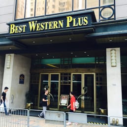 The main entry