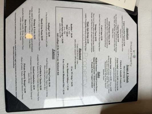 Menu photo 2 Private Property Lexington, SC