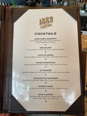 Menu photo 6 1882 Cantina Temecula, CA