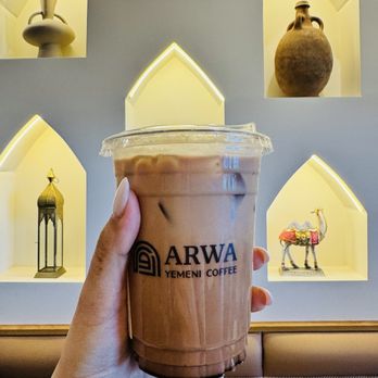 Arwa Yemeni Coffee - Coffee & Tea Near Me - Bolingbrook, Illinois