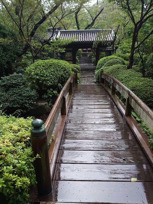 Grand Prince Hotel Takanawa by null