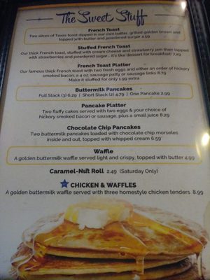Menu photo 3 Square 109 Restaurant & Bar Clinton, MO Menu photo 3 Square 109 Restaurant & Bar Clinton, MO