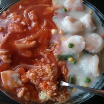 Amazing Wok - Yin Yan fried rice. - Chinese Near Me - Edmonton, Alberta Amazing Wok - Yin Yan fried rice. - Chinese Near Me - Edmonton, Alberta
