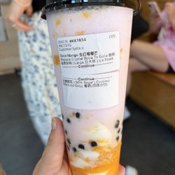 Coco Mango