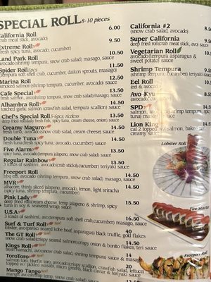 Menu photo 5 Sushi Cafe Sacramento, CA Menu photo 5 Sushi Cafe Sacramento, CA