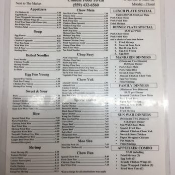 Sun Wah Kitchen - Menu - Chinese Near Me - Fresno, California