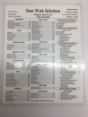 Sun Wah Kitchen 7078 N West Ave Fresno Ca Restaurants Mapquest