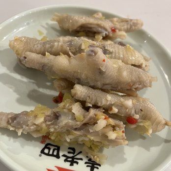 Yuan's Hotpot - Chicken feet end part of all you can eat - Hot Pot Near Me - Rosemead, California Yuan's Hotpot - Chicken feet end part of all you can eat - Hot Pot Near Me - Rosemead, California