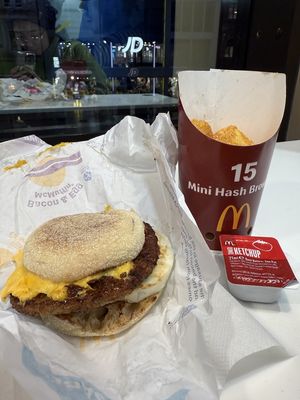 McDonald's by null