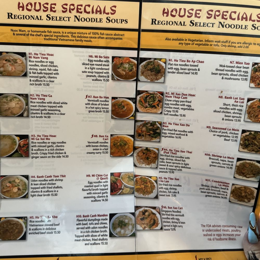 An Loi - menu - Vietnamese Near Me - Columbia, Maryland An Loi - menu - Vietnamese Near Me - Columbia, Maryland