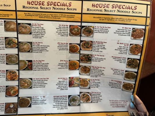 Menu photo 3 An Loi Columbia, MD