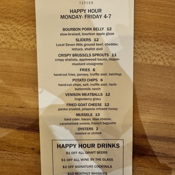 Copperwood Tavern - Current 2024 happy hour menu - New American Near Me - Arlington, Virginia Copperwood Tavern - Current 2024 happy hour menu - New American Near Me - Arlington, Virginia