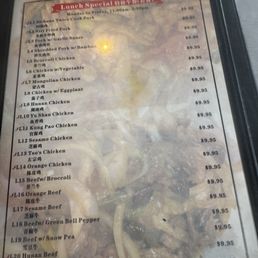Lunch Menu Lunch Menu