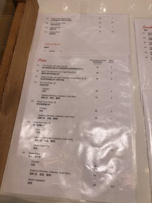 Menu photo 4 SOI Snacks Markham, ON