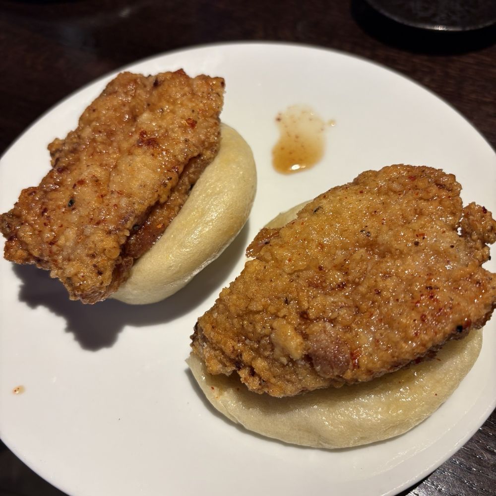 Akira - Manju - fried chicken w/ mala maple syrup. - Sushi Bars Near Me - Eugene, Oregon