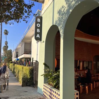 Jellyman - Outside - Bubble Tea Near Me - Los Angeles, California
