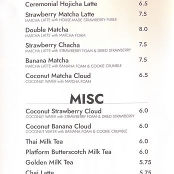 Platform 909 - Coffee & Tea Near Me - Chino Hills, California Platform 909 - Coffee & Tea Near Me - Chino Hills, California