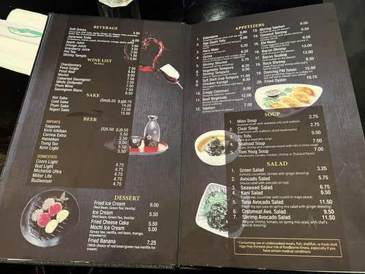Menu photo 4 Osaka Shoreham, NY