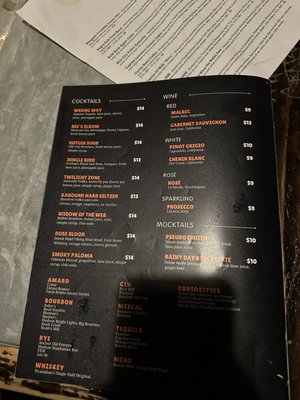 Menu photo 3 Barcade Jersey City, NJ Menu photo 3 Barcade Jersey City, NJ