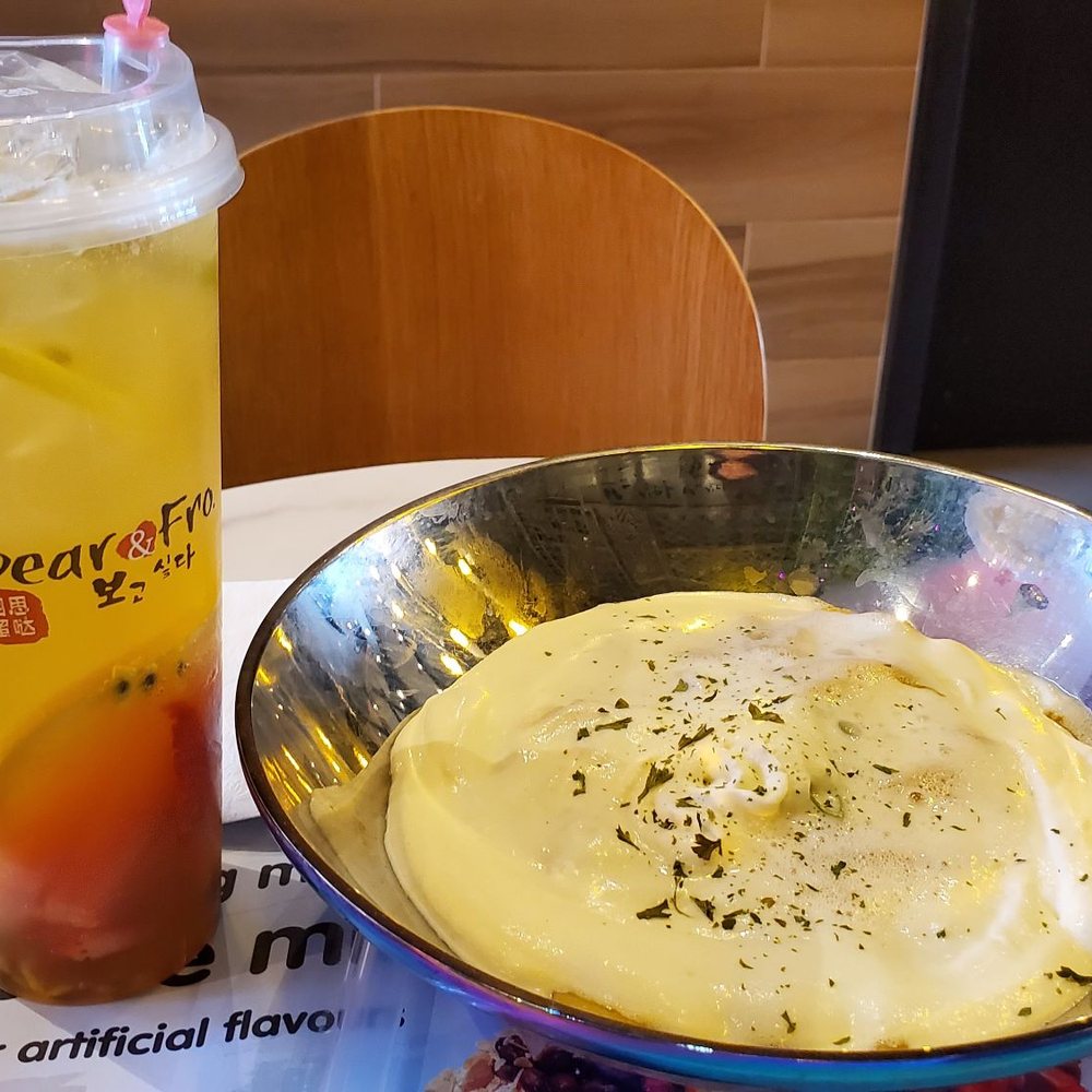 Bingsu Bean - Creamy curry udon and fruit tea - Desserts Near Me - Toronto, Ontario Bingsu Bean - Creamy curry udon and fruit tea - Desserts Near Me - Toronto, Ontario