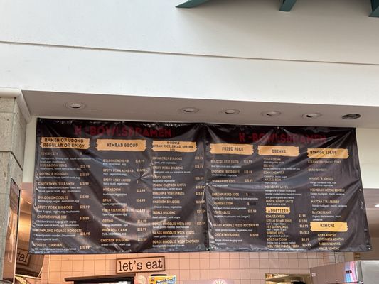Menu photo 2 K - Bowls & Ramen Balcones Heights, TX