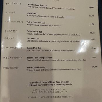 Yabu Restaurant - Sushi Bars Near Me - Los Angeles, California Yabu Restaurant - Sushi Bars Near Me - Los Angeles, California