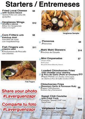 Menu photo 6 La Verguenza San Juan, PR Menu photo 6 La Verguenza San Juan, PR