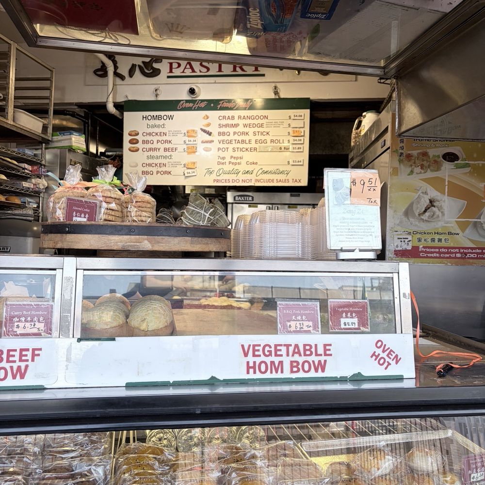 Mee Sum Pastry - menu - Seafood Near Me - Seattle, Washington