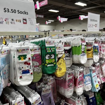Hello Tokyo - Discount Store Near Me - Niles, Illinois
