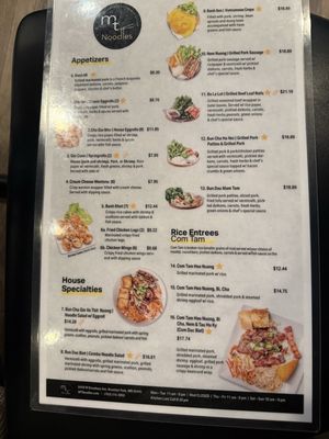 Menu photo 6 MT Noodles Brooklyn Park, MN