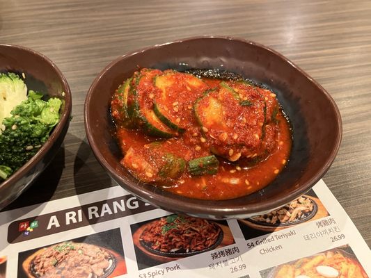 A Ri Rang Tofu House by null