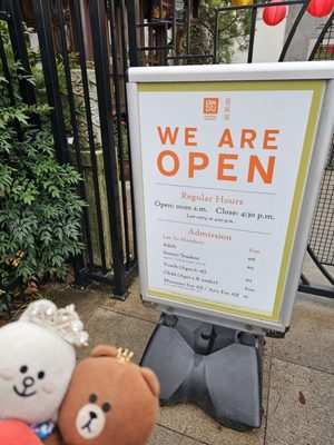 Old Town Chinatown by null