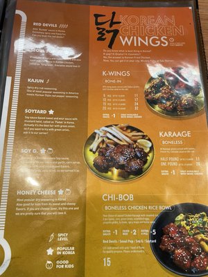 Menu photo 7 Taki Ramen Wichita Falls, TX Menu photo 7 Taki Ramen Wichita Falls, TX