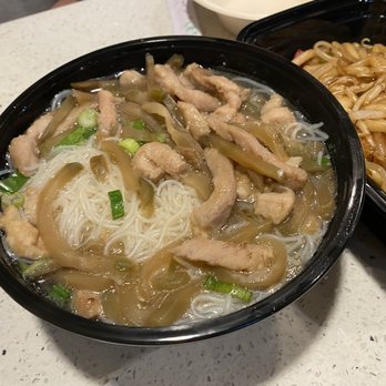 A Plus HK Style Cafe - Shredded pork with preserved vegetable rice noodle soup - Cantonese Near Me - Fremont, California A Plus HK Style Cafe - Shredded pork with preserved vegetable rice noodle soup - Cantonese Near Me - Fremont, California