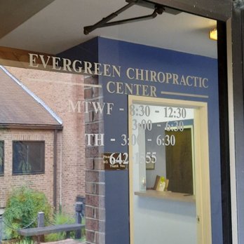 Richard Piorkowski, DC - Front door with hours - Chiropractors Near Me - Annandale, Virginia Richard Piorkowski, DC - Front door with hours - Chiropractors Near Me - Annandale, Virginia