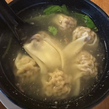 The Red Bowl - Wonton Soup - Asian Fusion Near Me - Newark, Delaware The Red Bowl - Wonton Soup - Asian Fusion Near Me - Newark, Delaware