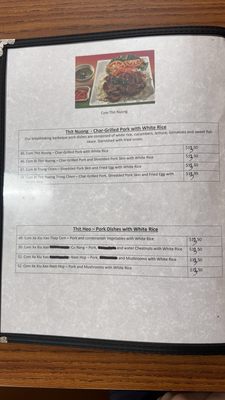 Menu photo 1 Pho 99 West Valley City, UT Menu photo 1 Pho 99 West Valley City, UT
