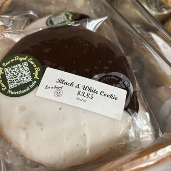 Ess-a-Bagel - B&W cookie - Bagels Near Me - New York, New York Ess-a-Bagel - B&W cookie - Bagels Near Me - New York, New York