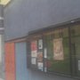 Photo of Sala Ítaca
