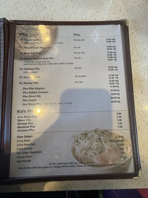 Menu photo 2 Pho House Vista, CA