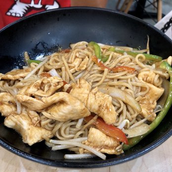 Lanzhou Hand Pull Noodle - Chicken noodle stir fried - Noodles Near Me - Gaithersburg, Maryland Lanzhou Hand Pull Noodle - Chicken noodle stir fried - Noodles Near Me - Gaithersburg, Maryland