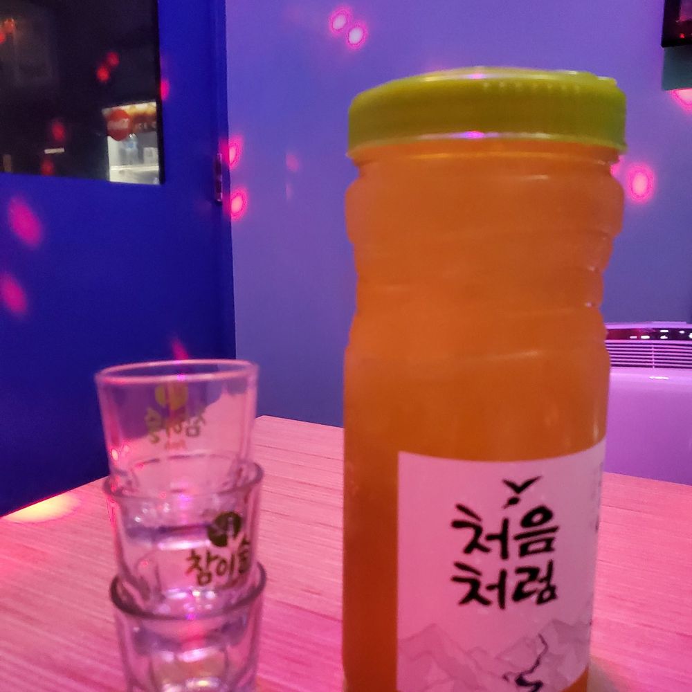 Soju Bang - Cocktail Soju Lilikoi. - Bars Near Me - Honolulu, Hawaii Soju Bang - Cocktail Soju Lilikoi. - Bars Near Me - Honolulu, Hawaii