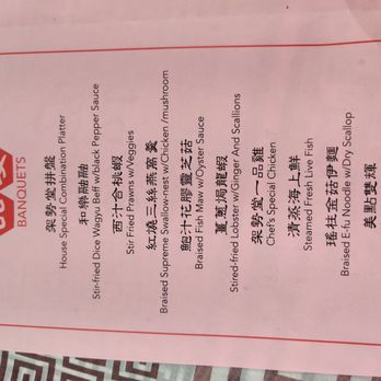 Bistro 1968 - Dim Sum Near Me - San Gabriel, California