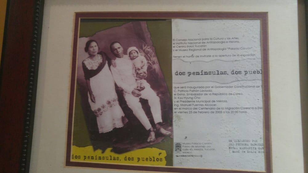 Museo de la Inmigración Coreana