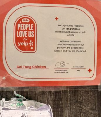 Gol Tong Chicken by null