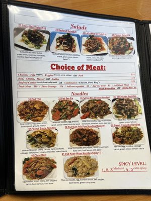 Menu photo 5 Chiang Rai Thai Cuisine Troutdale, OR Menu photo 5 Chiang Rai Thai Cuisine Troutdale, OR