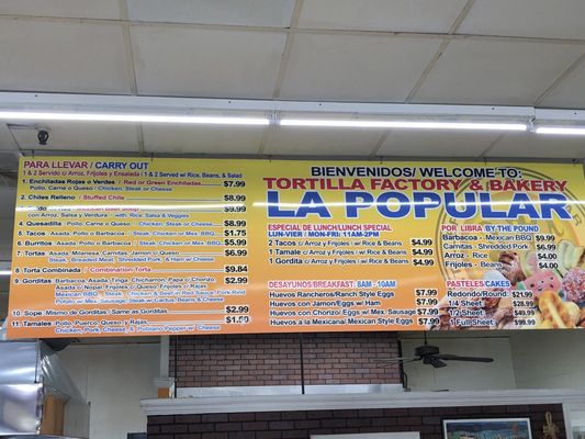Menu photo 4 La Popular NWA Rogers, AR