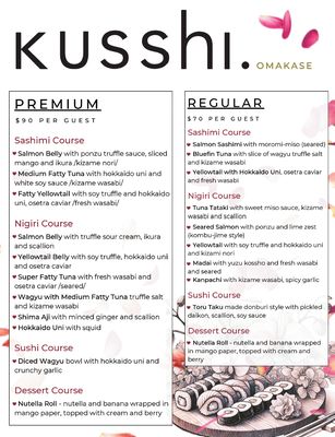 Menu photo 8 Kusshi Vienna, VA Menu photo 8 Kusshi Vienna, VA