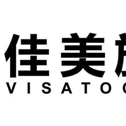 Visatochina Vacation