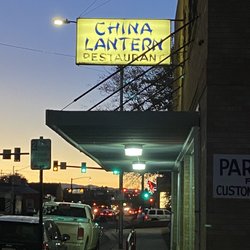 China Lantern - Exterior.